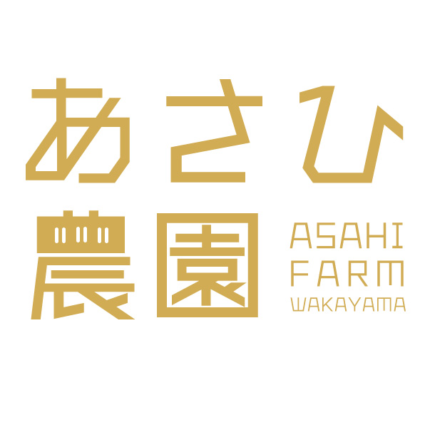 asahifarmlogo